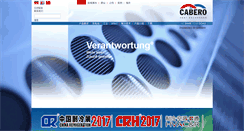 Desktop Screenshot of cabero.cn